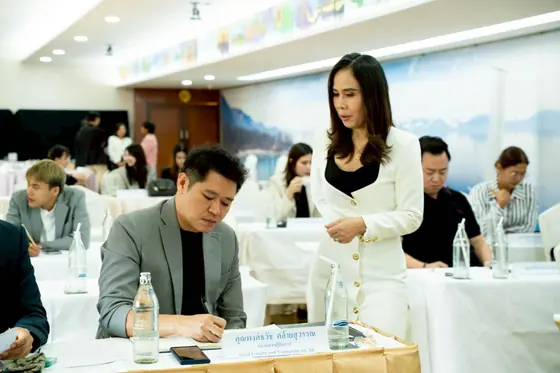 อบรมหลักสูตร Fast Track Exporter